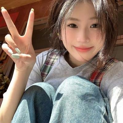 美丽新秩序