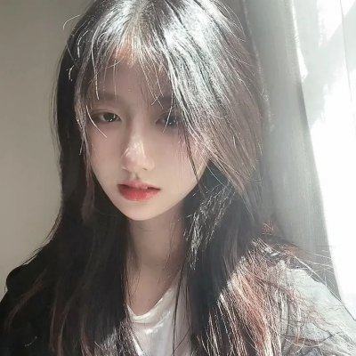 凶邻